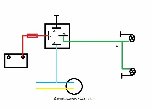 Подключение заднего хода через реле Установка дополнительных фонарей заднего хода на Газель Обо всём по немногу Дзен