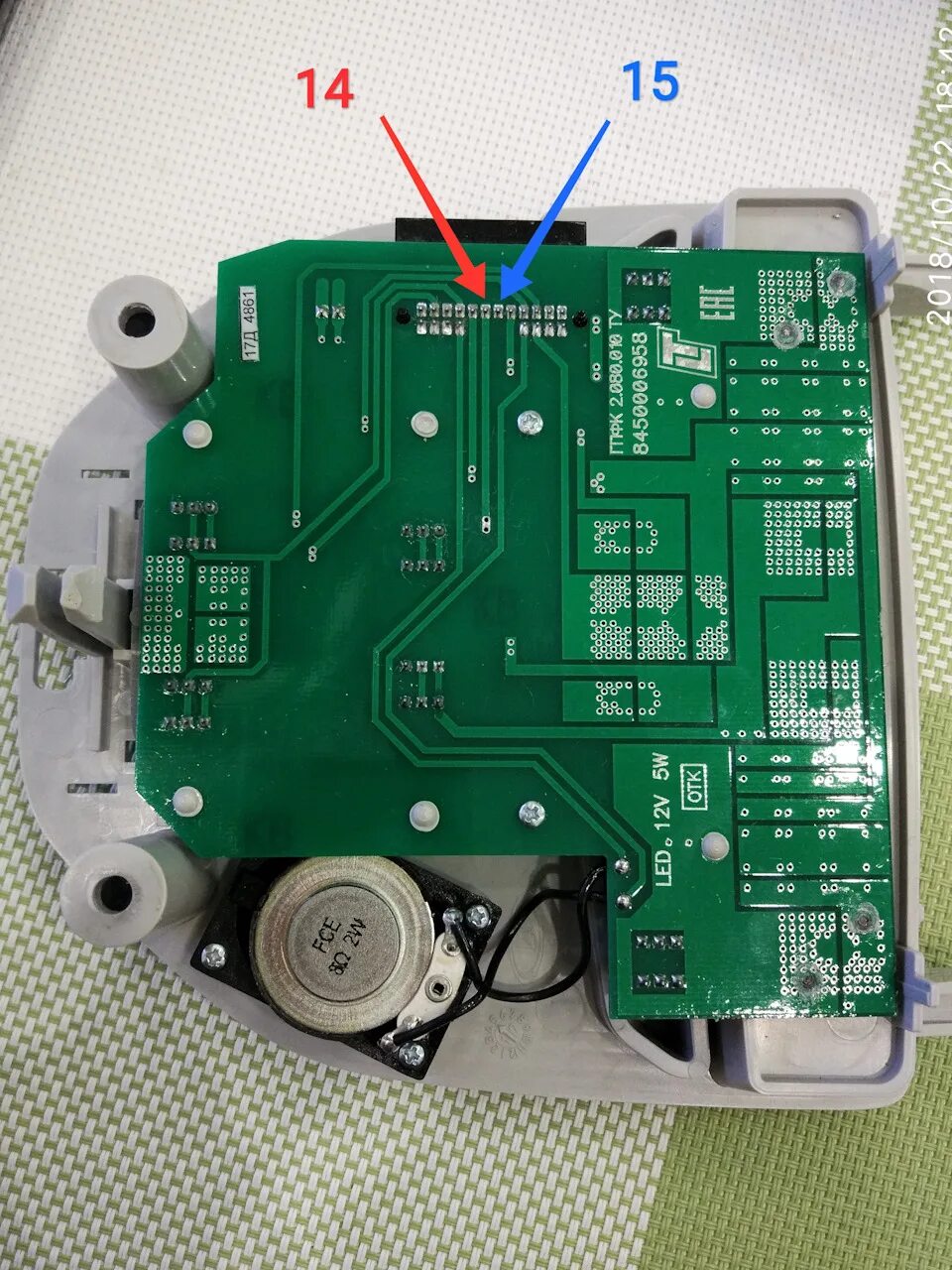 Подключение заднего плафона веста № 46. Подключение видеорегистратора к плафону. Пайка. - Lada Vesta, 1,8 л, 2017 