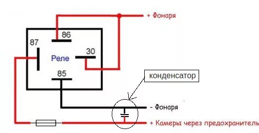 Подключение задней камеры ланос Идеальное подключение камеры заднего вида на Ланосе) - Daewoo Lanos, 1,5 л, 2005