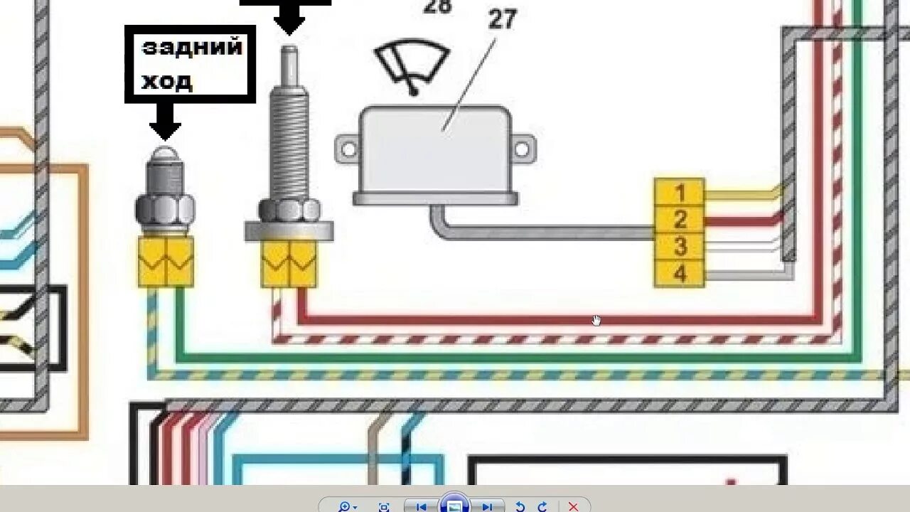 Подключение задних фонарей ваз 2104 Схема проводки задних фонарей ваз 2107 60 фото - KubZap.ru