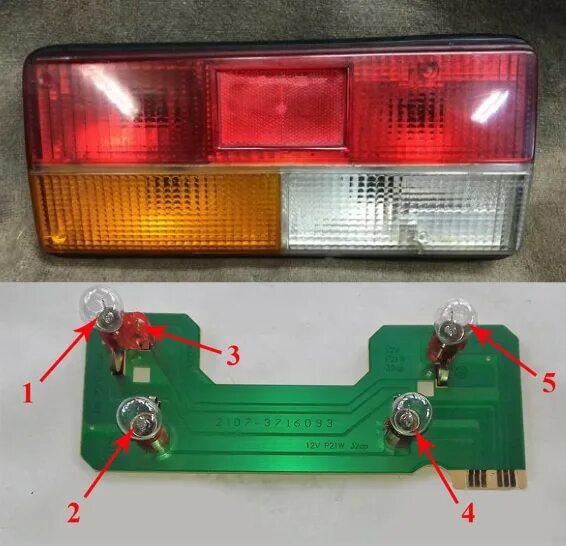 Подключение задних фонарей ваз 2107 Задние фонари ВАЗ 2107: схема подключения, как снять, как улучшить