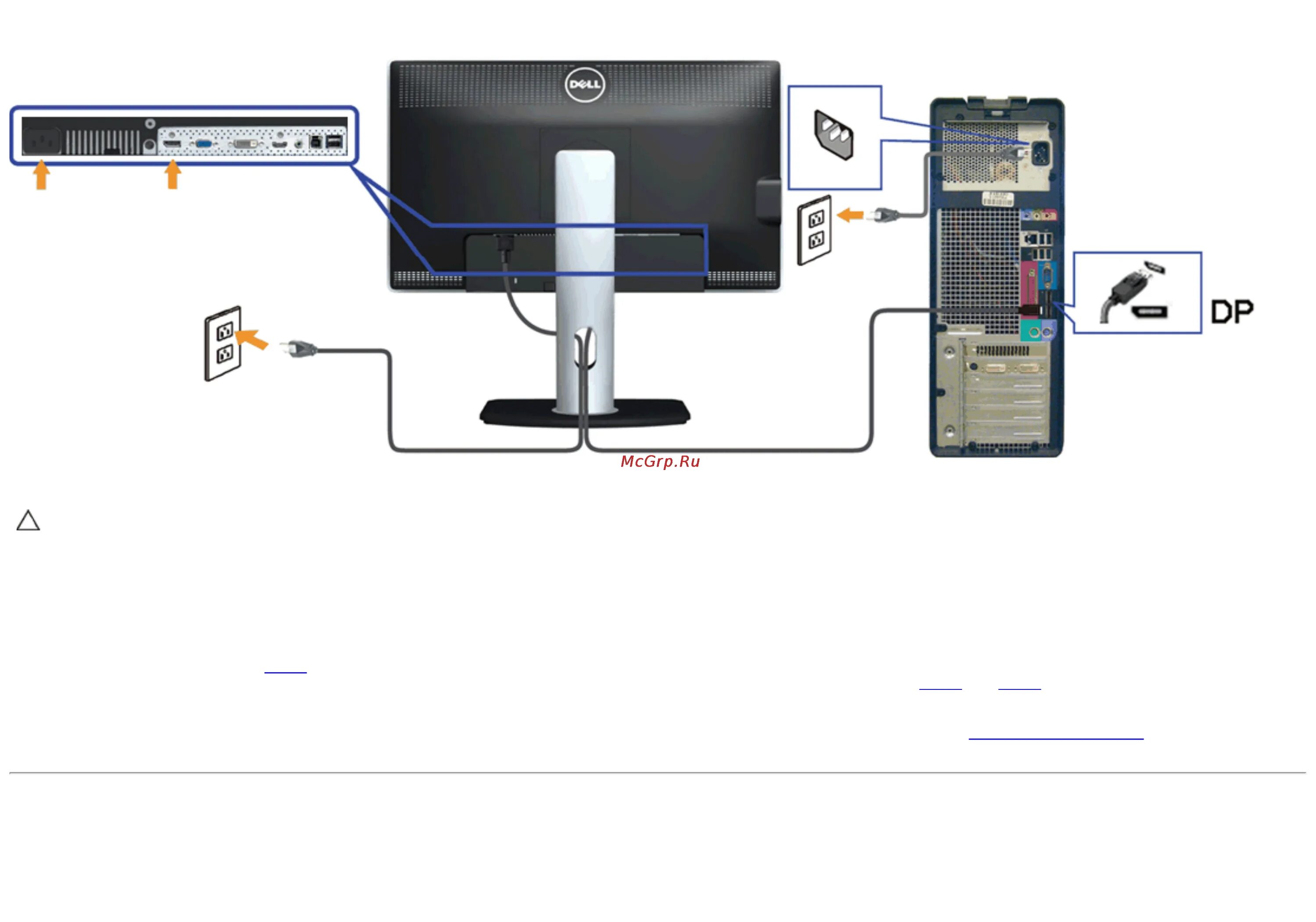 Подключение задних мониторов Dell U2713HM 25/63 Подключение кабеля usb