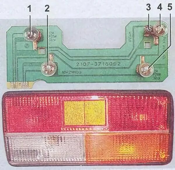 Подключение задних плат ваз 2107 Задние фонари ВАЗ 2107: схема подключения, как снять, как улучшить