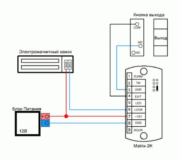 Подключение замка Комплект электромагнитного замка SB4U на 180кг с контроллером Em-Marine - отзывы