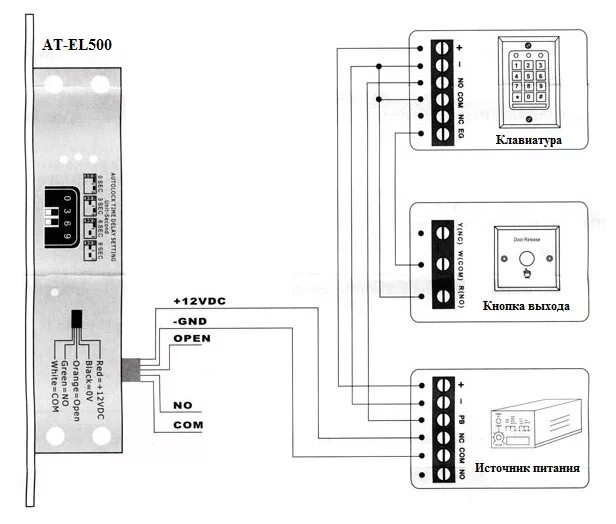 Подключение замка AT-EL500B AccordTec Электромеханический замок. Купить AT-EL500B AccordTec со скл