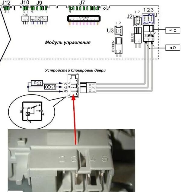 Подключение замка стиральной машины Не открывается дверца стиральной машины, что можно сделать самостоятельно