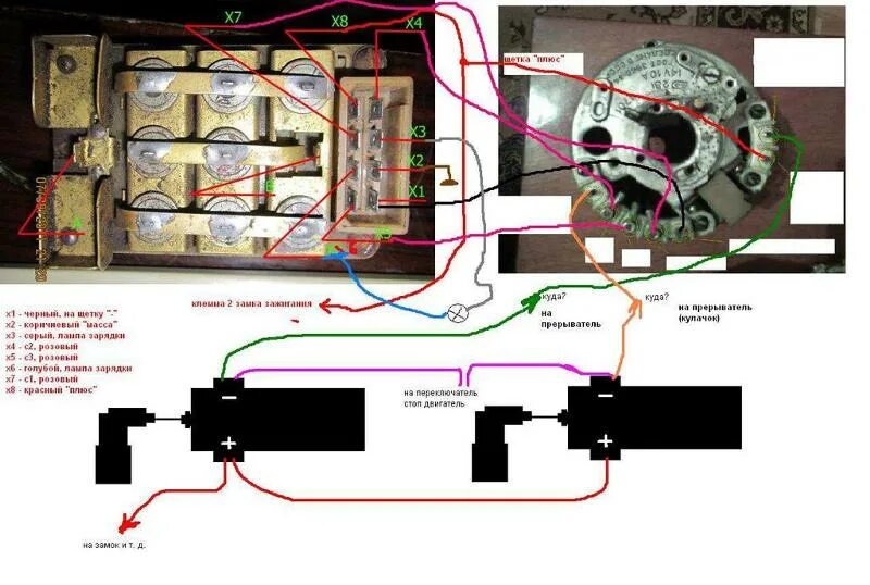 Подключение замка юпитер 5 Ответы Mail.ru: дайте схему подключения проводки на иж юпитер 5 НАПРЯМУЮ ЧЕРЕЗ Б