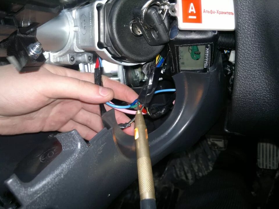 Подключение замка зажигания гранта Видеорегистратор. Автоматическое включение. - Lada Гранта, 1,6 л, 2012 года друг