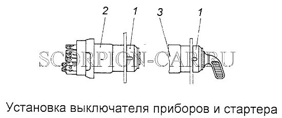 Подключение замка зажигания камаз 4310 КАМАЗ 4326 Установка выключателя приборов и стартера 53205-3708001