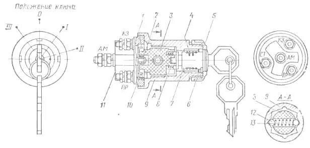 Подключение замка зажигания уаз хантер Приборы системы зажигания УАЗ-469, УАЗ-31512, 31514