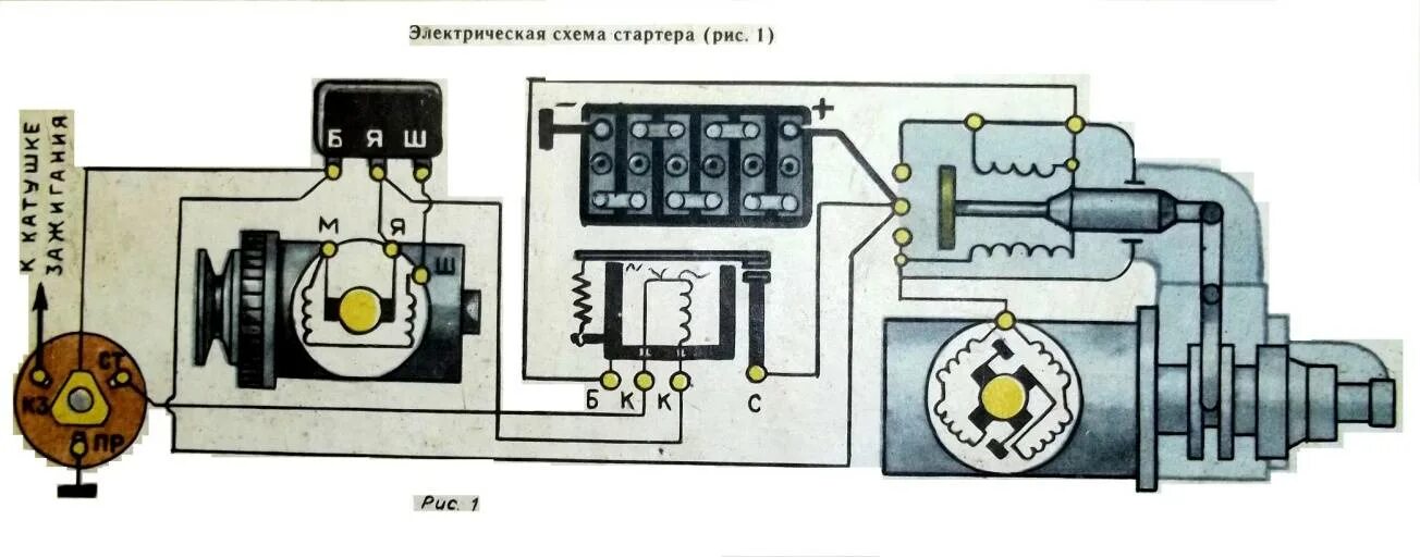 Подключение замка зил 130 Схема подключения зил 130: найдено 89 картинок