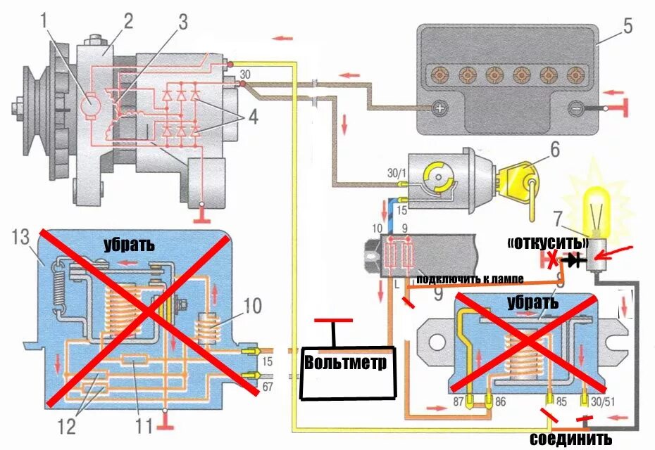 Подключение зарядки схема ваз 2101 Установка генератора 37.3701 - Lada 2106, 1,6 л, 1999 года своими руками DRIVE2