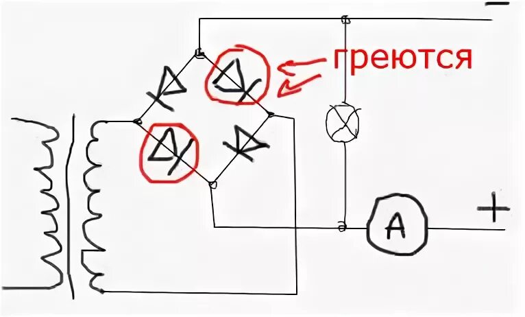 Подключение зарядного диодного моста зарядного устройства Зарядное устройство моста - найдено 88 картинок