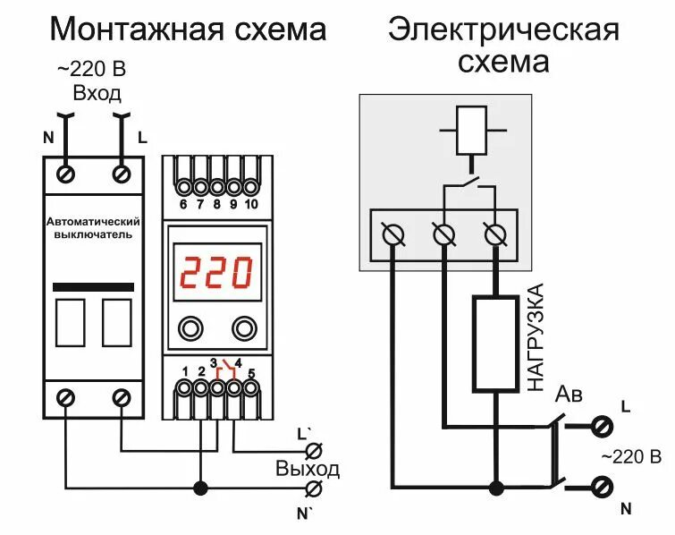 Подключение защитного реле Реле напряжения 220в для дома - зубр, digitop, УЗМ, РН-113 Для дома, Солнечные п