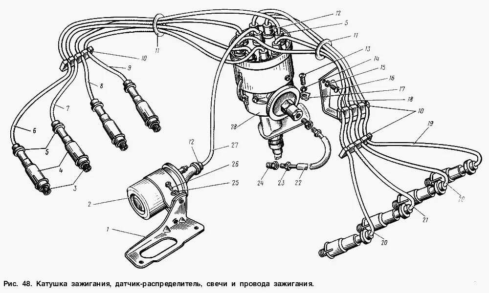 Подключение зажигания газ 66 Катушка зажигания, датчик-распределитель, свечи и провода зажигания для ГАЗ -330