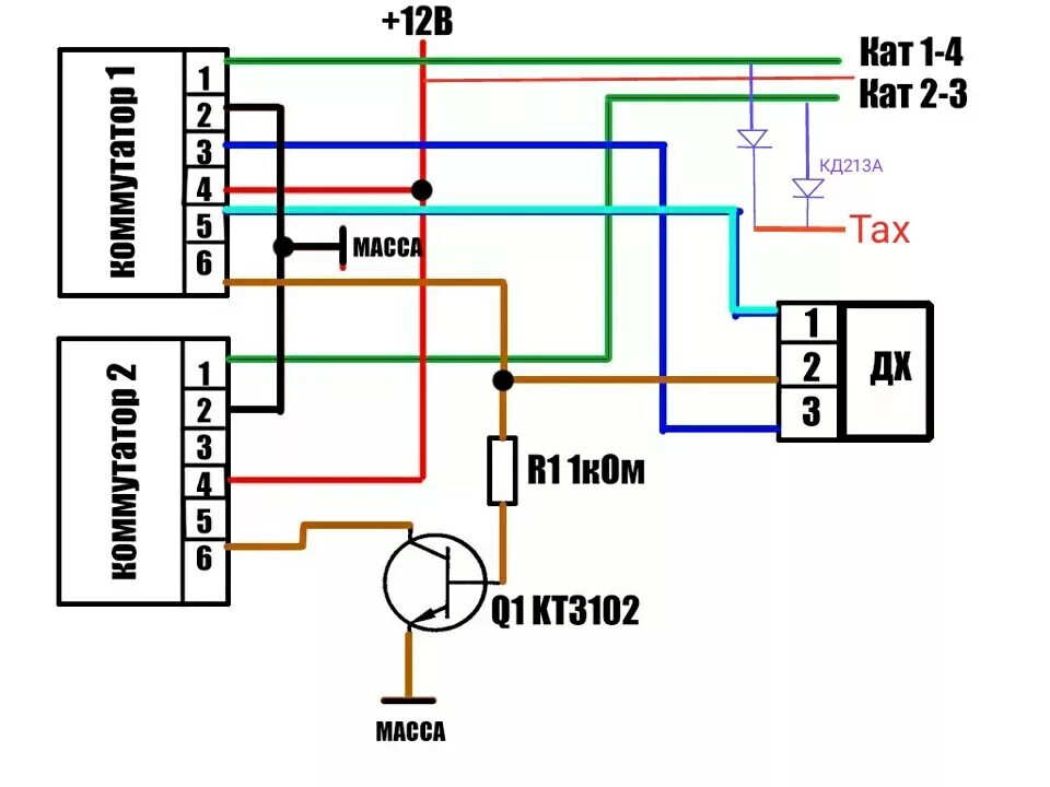 Подключение зажигания с датчиком холла на уаз Двухконтурное зажигание - Сообщество "Автоэлектрика" на DRIVE2