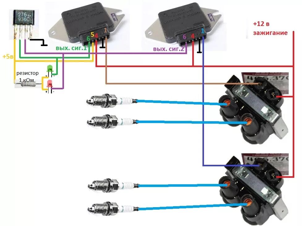 Подключение зажигания с датчиком холла на уаз Двухконтурное зажигание на змз 402, умз 421 и подобне моторы - DRIVE2