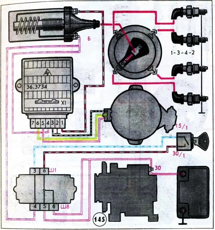 Подключение зажигания ваз 2109 Принцип работы зажигания ваз 2109 - фото - АвтоМастер Инфо