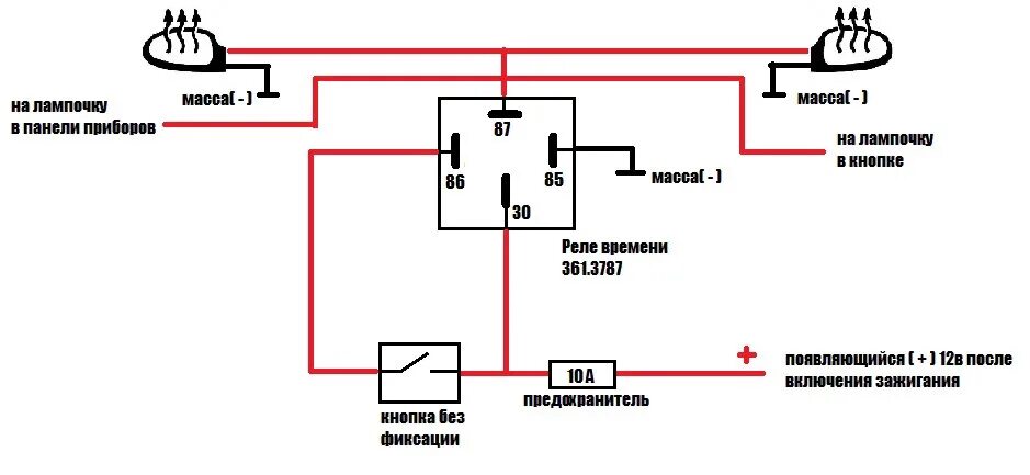 Подключение зеркал через реле Подключаем таймер на зеркала - Nissan Wingroad (Y11), 1,8 л, 2000 года своими ру