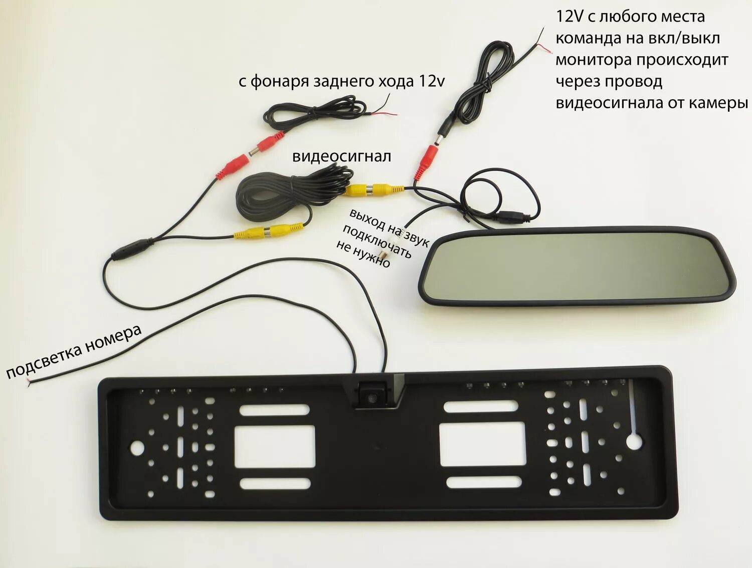 Подключение зеркала монитора с камерой заднего Салонное зеркало TFT LCD монитор 4,3" и камера заднего вида в Газ 3110. - ГАЗ 31