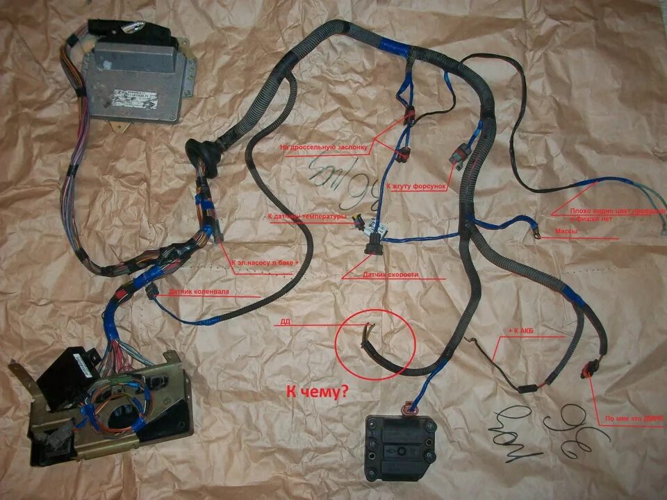 Подключение жгута ваз Пролетарии всех стран инжекторизуйтесь ! - DRIVE2