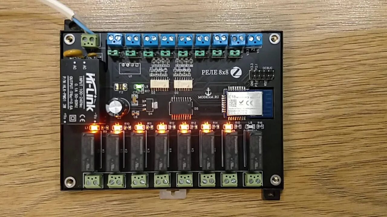 Подключение zigbee реле Zigbee relay 8ch. - YouTube