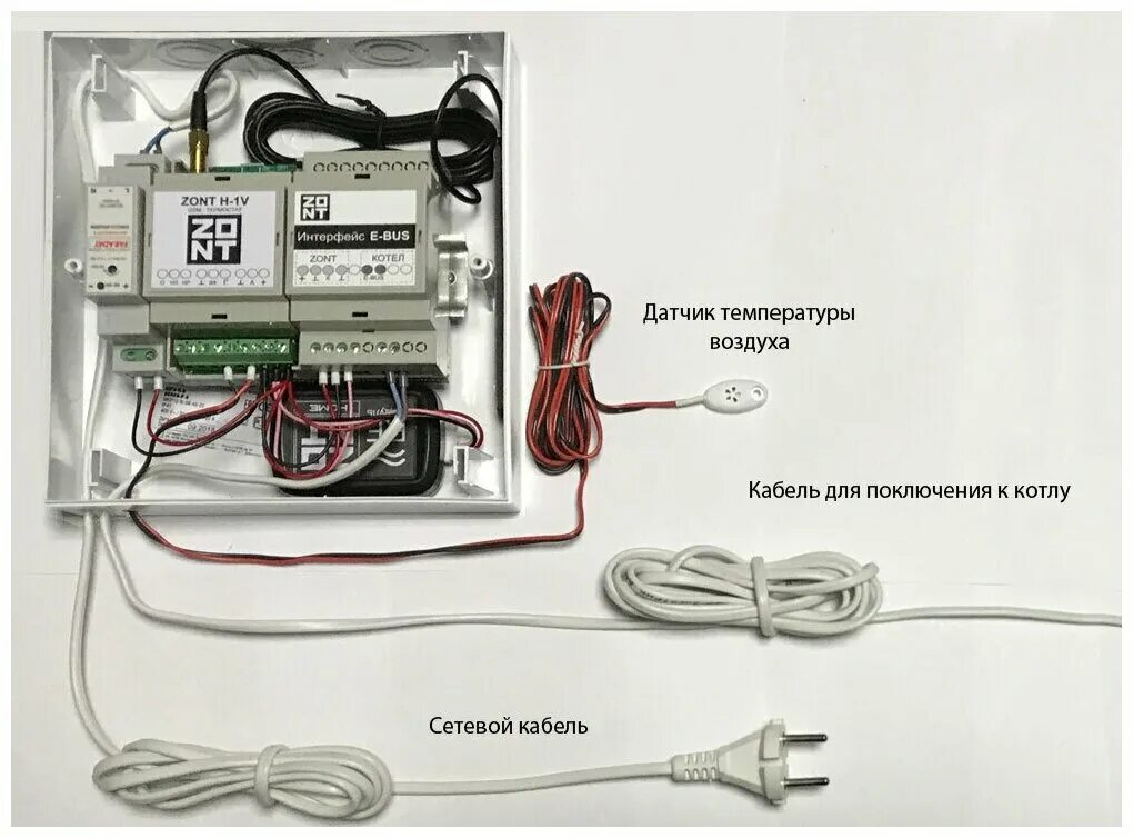 Подключение зонда к котлу Термостат ZONT H-1V - купить в интернет-магазине по низкой цене на Яндекс Маркет