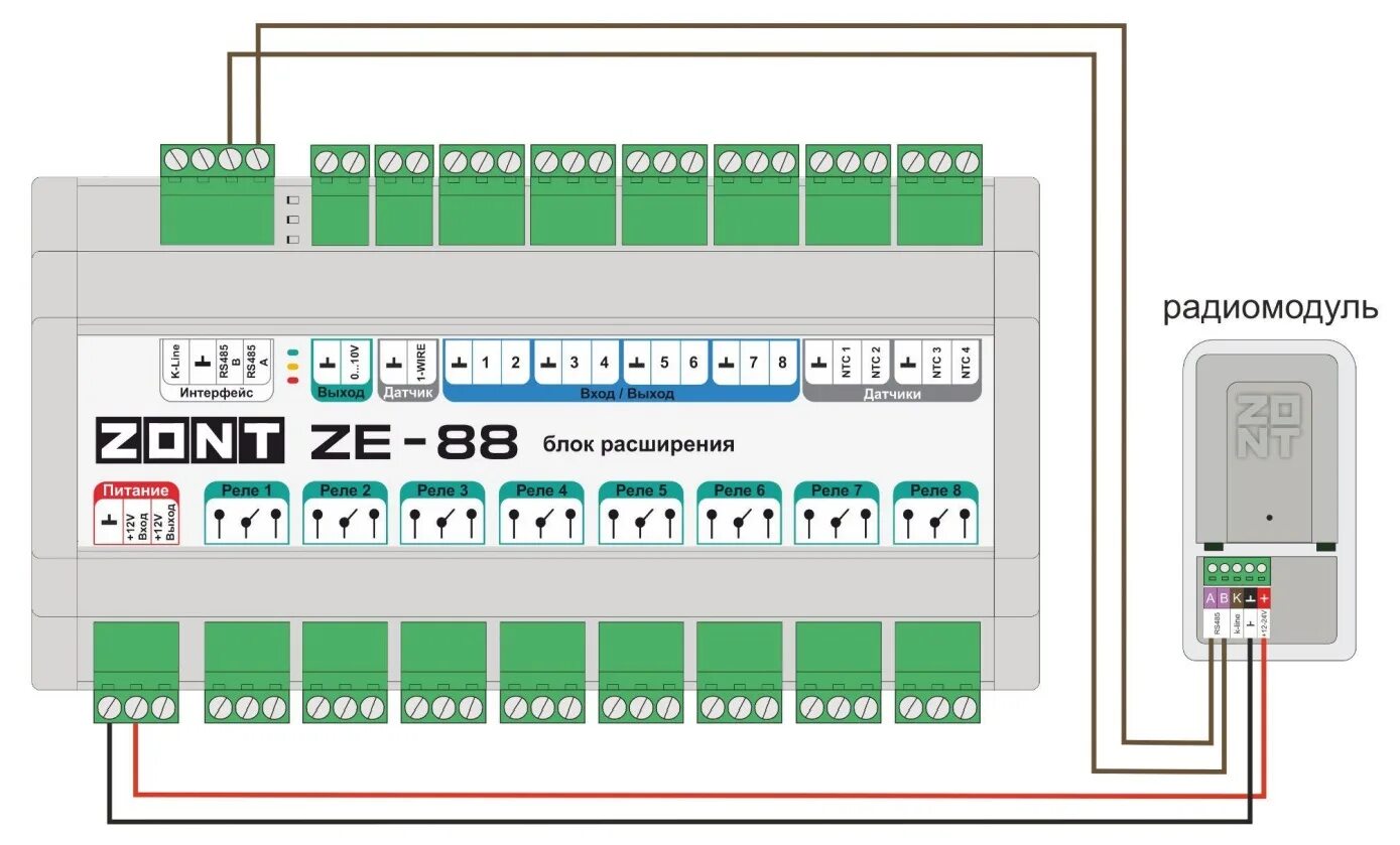 Подключение zont 1 Инструкция по эксплуатации ZONT ZE-88 - Библиотека Микро Лайн