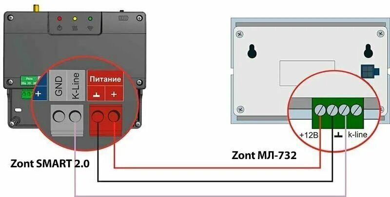 Подключение зонт к котлу Блок управления ZONT МЛ-732 - купить в интернет-магазине по низкой цене на Яндек