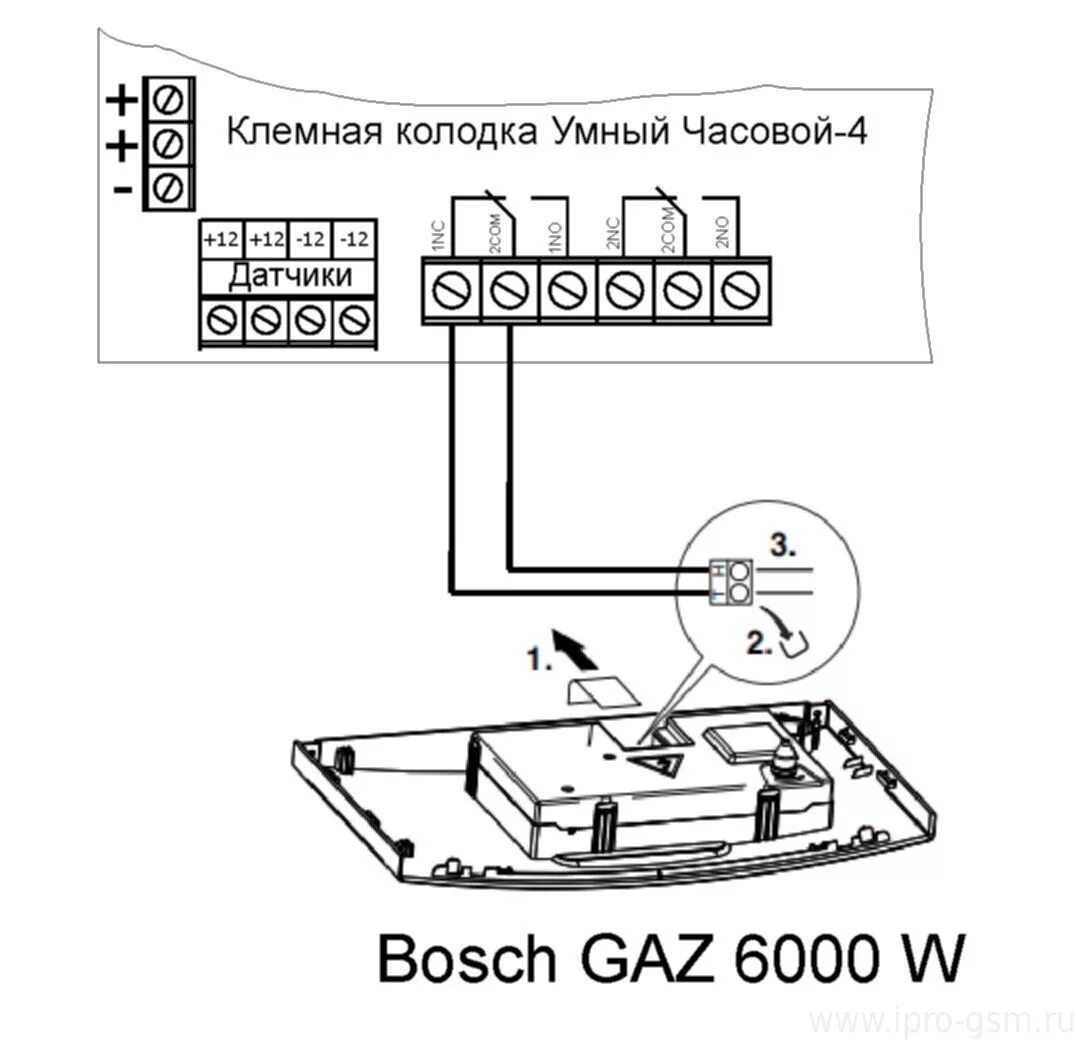 Подключение zont к котлу buderus Схемы подключения сигнализации Умный Часовой-4 к отопительным котлам