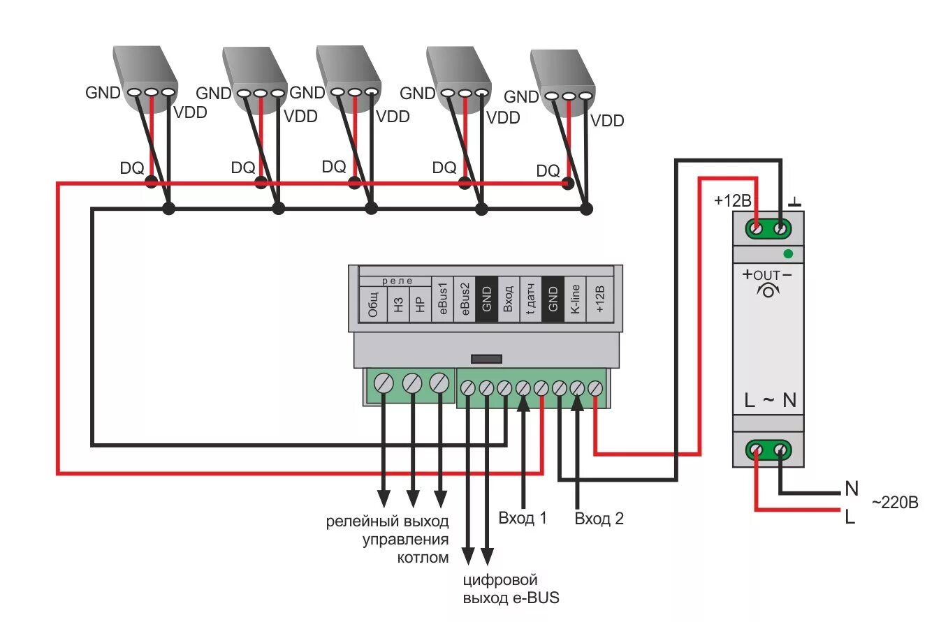 Подключение zont к котлу protherm скат Термостат ZONT H-1V eBus