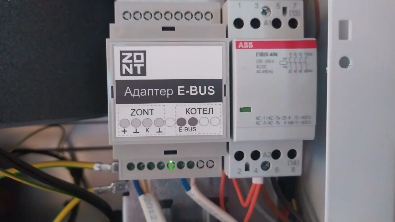 Подключение zont smart 2.0 к котлу Protherm & Zont Smart 2.0. Система умный дом. - YouTube