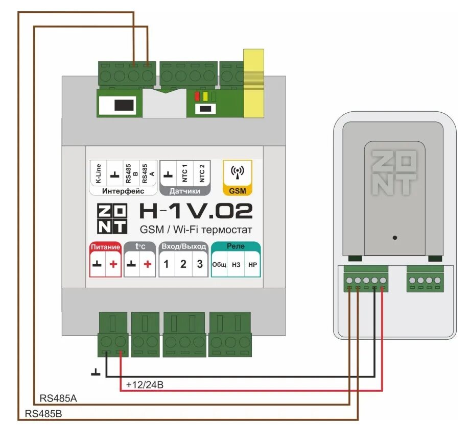 Подключение zont smart new к котлу Файл:Подключение к ZONT H-1V.02 по интерфейсу RS-485 Универсальный ацш ECO.jpg -