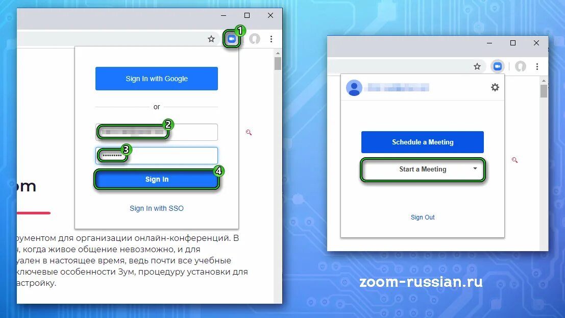 Подключение zoom к компьютеру Зум ТВ как подключить