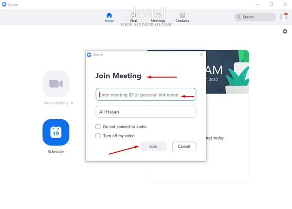 Подключение zoom к компьютеру تحميل برنامج Zoom Client for Meetings للكمبيوتر