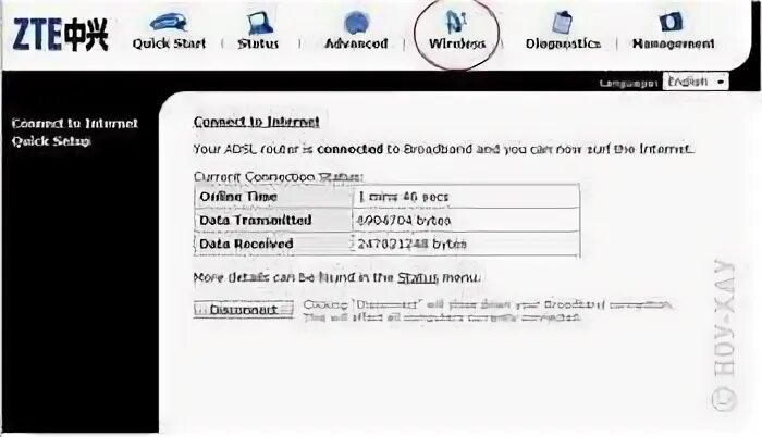 Подключение zte телефона Как подключить zte zxdsl 531b к интернету: шаг за шагом инструкция