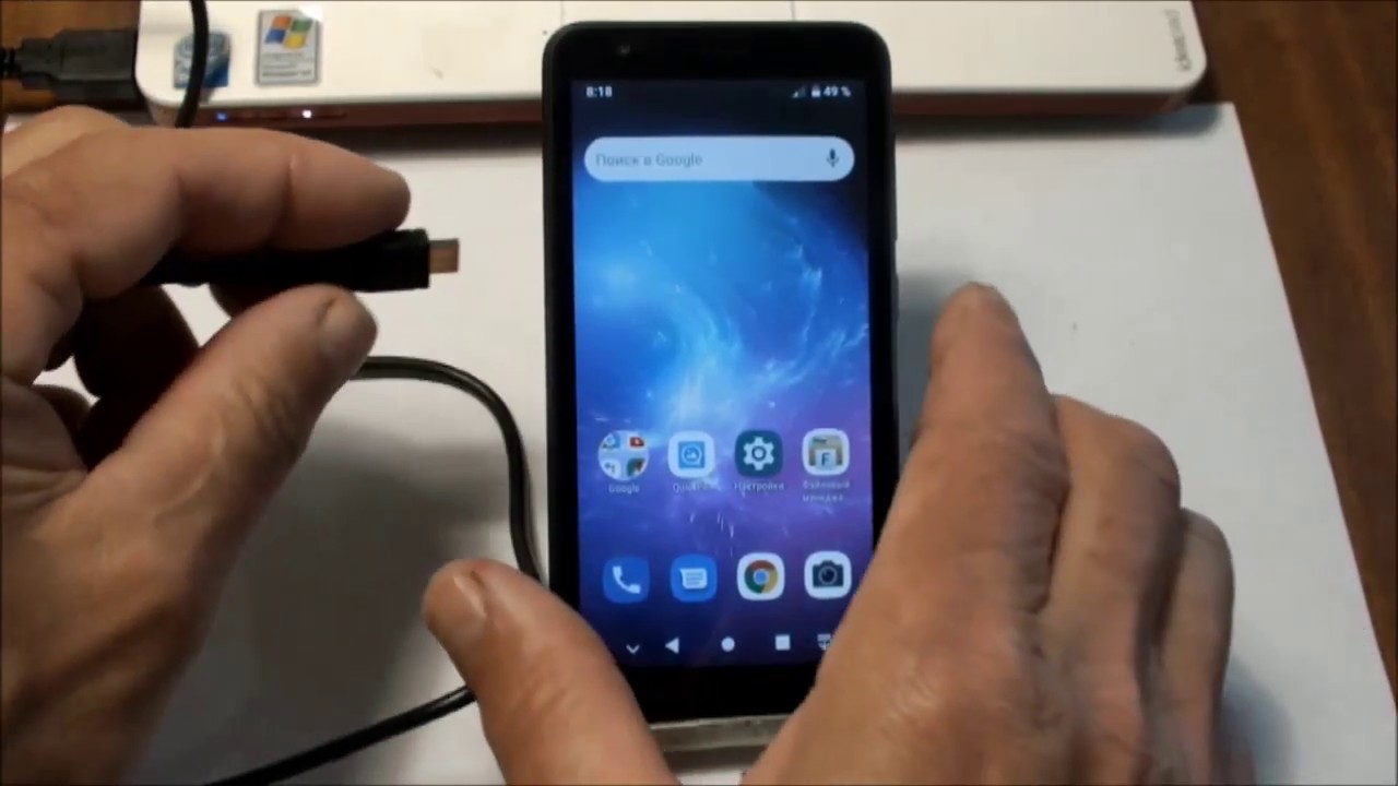 Подключение zte телефона ZTE Blade L8 - первое подключение к компьютеру по USB - YouTube