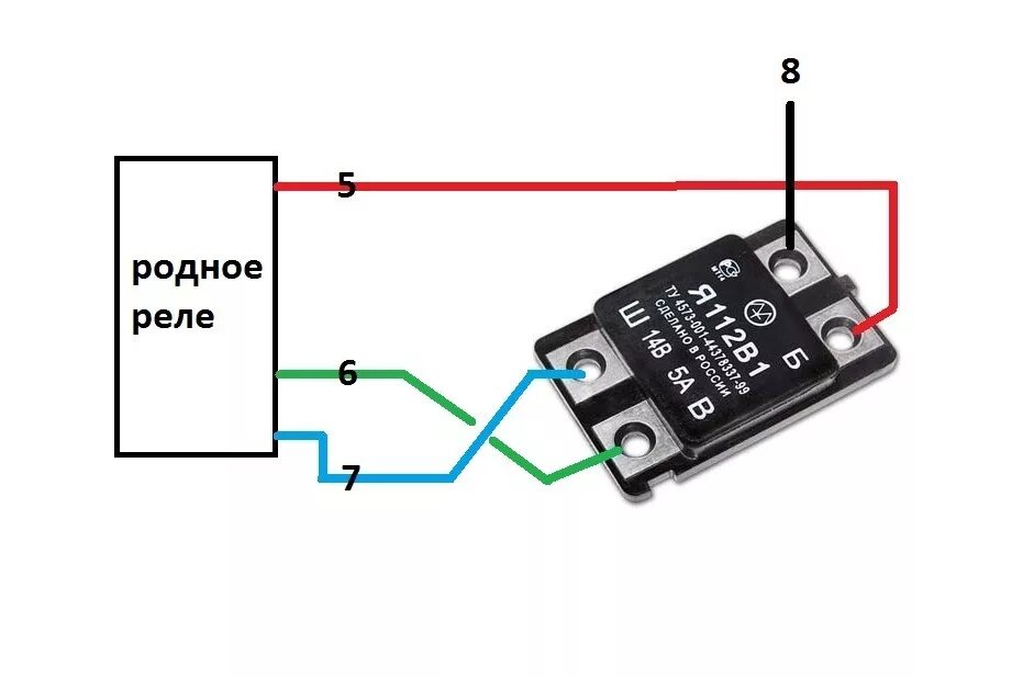 Подключения 3 уровнего регулятора напряжения Замена реле-напряжения в генераторе на наШе, , Как можно имея 50 руб и немного в