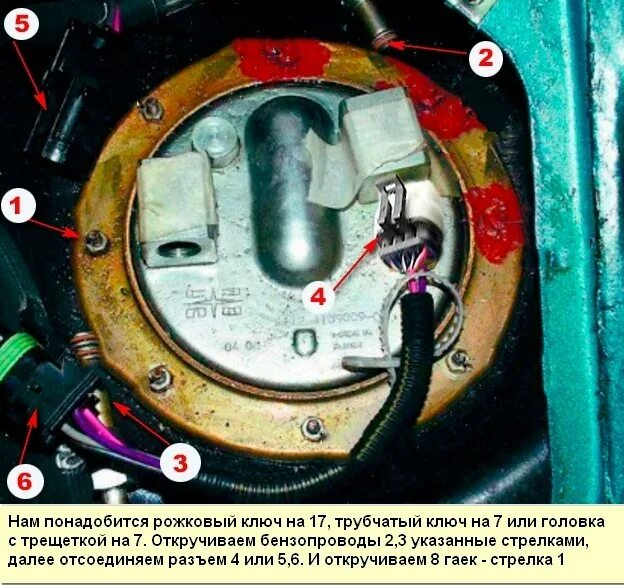 Подключения бензонасоса ваз 2110 инжектор Трещит бензонасос ваз 2110 почему - 82 фото