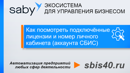 TerraMaster установка ZeroTier или как подключаться без белого адреса * Александ