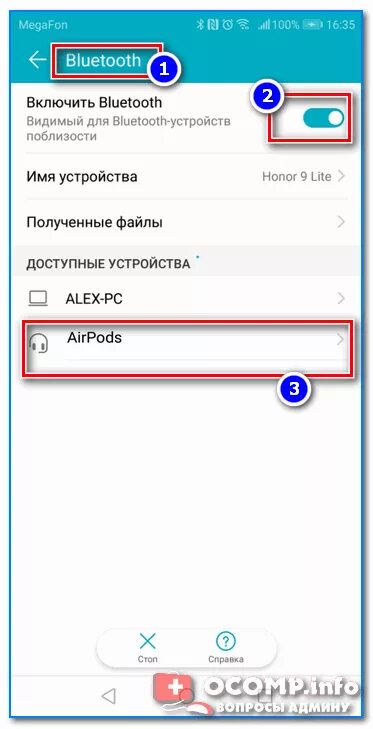 Подключения блютуз гарнитуры к телефону Подключение Bluetooth-гарнитуры к телефону (на Android): почему он может ее не в