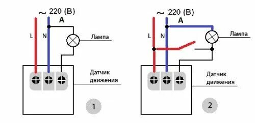 Подключения датчика движения 4 провода Схема подключения датчика движения для освещения: инструкция