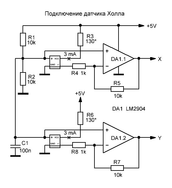 Подключения датчика хола Картинки СХЕМА ВКЛЮЧЕНИЯ ХОЛЛА