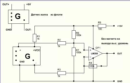 Подключения датчика хола Контент lekseeviz - Форум по радиоэлектронике