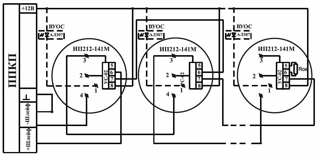 Подключения датчика patril 501 прибор верс ИП 212-141М V1.04