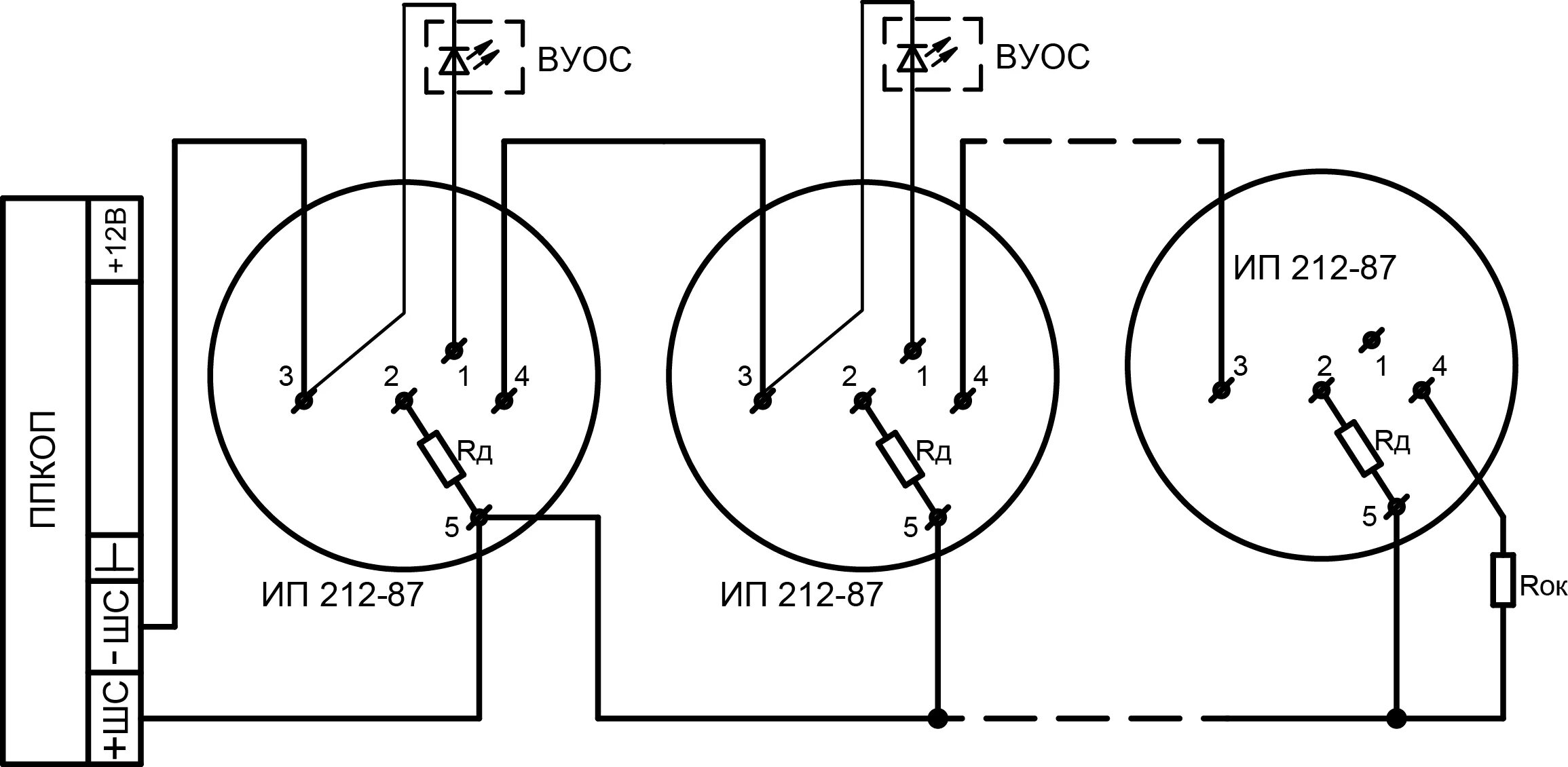 Подключения датчика patril 501 прибор верс ИП 212-87 V1.04