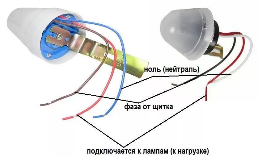 Подключения датчика света на улице Фотореле для уличного освещения подключение HeatProf.ru