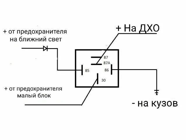 Подключения дхо от датчика масла ДХО