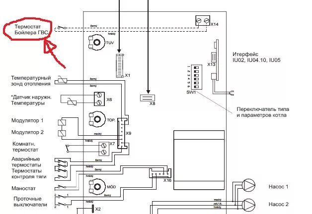 Подключения дополнительного насоса к котлу иммергаз Как подключить бойлер к котлу? Варианты и схемы подключения