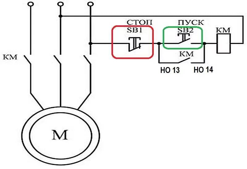 Подключения двигателя через кнопки Схема подключения пускателя через кнопку пуск стоп 380 HeatProf.ru